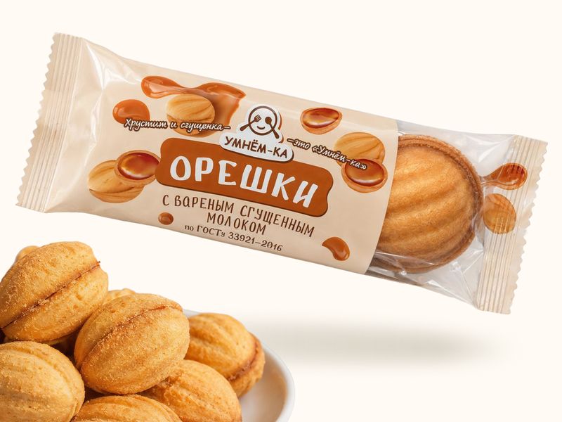 Печенье Орешки с&nbsp;варёным сгущённым молоком